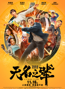 蜜臀在线